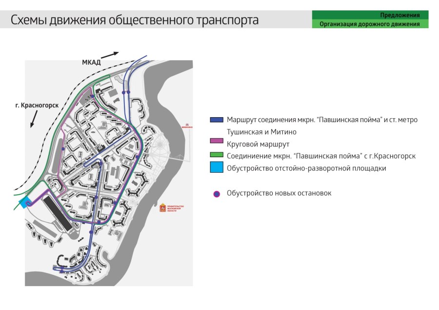 Карта павшинской поймы с улицами и номерами домов